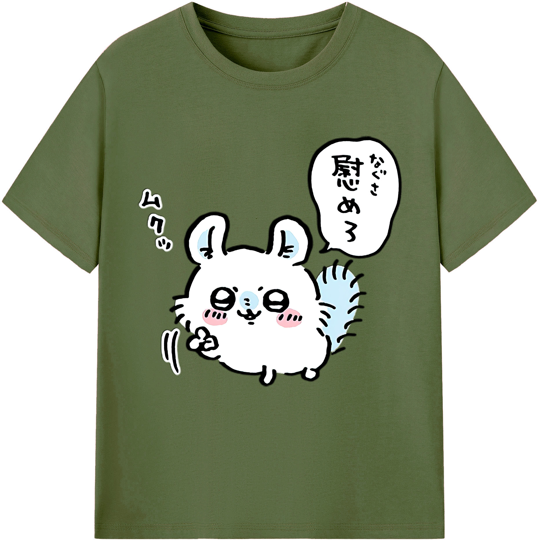 （画像用） ちいかわ モモンガ Chii-kawa Momonga 綿100％半袖Tシャツ（フロントプリント）
